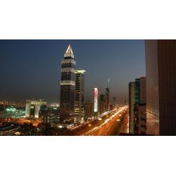 Crowne Plaza Dubai(Shkhz)