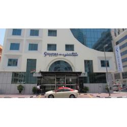 Signature INN Deira
