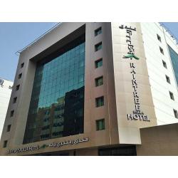 Raintree ... soha city
