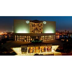 Sheraton Dubai Creek